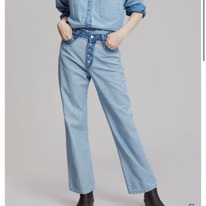 The Frankie Shop Bay Reverse Jeans Worn Wash